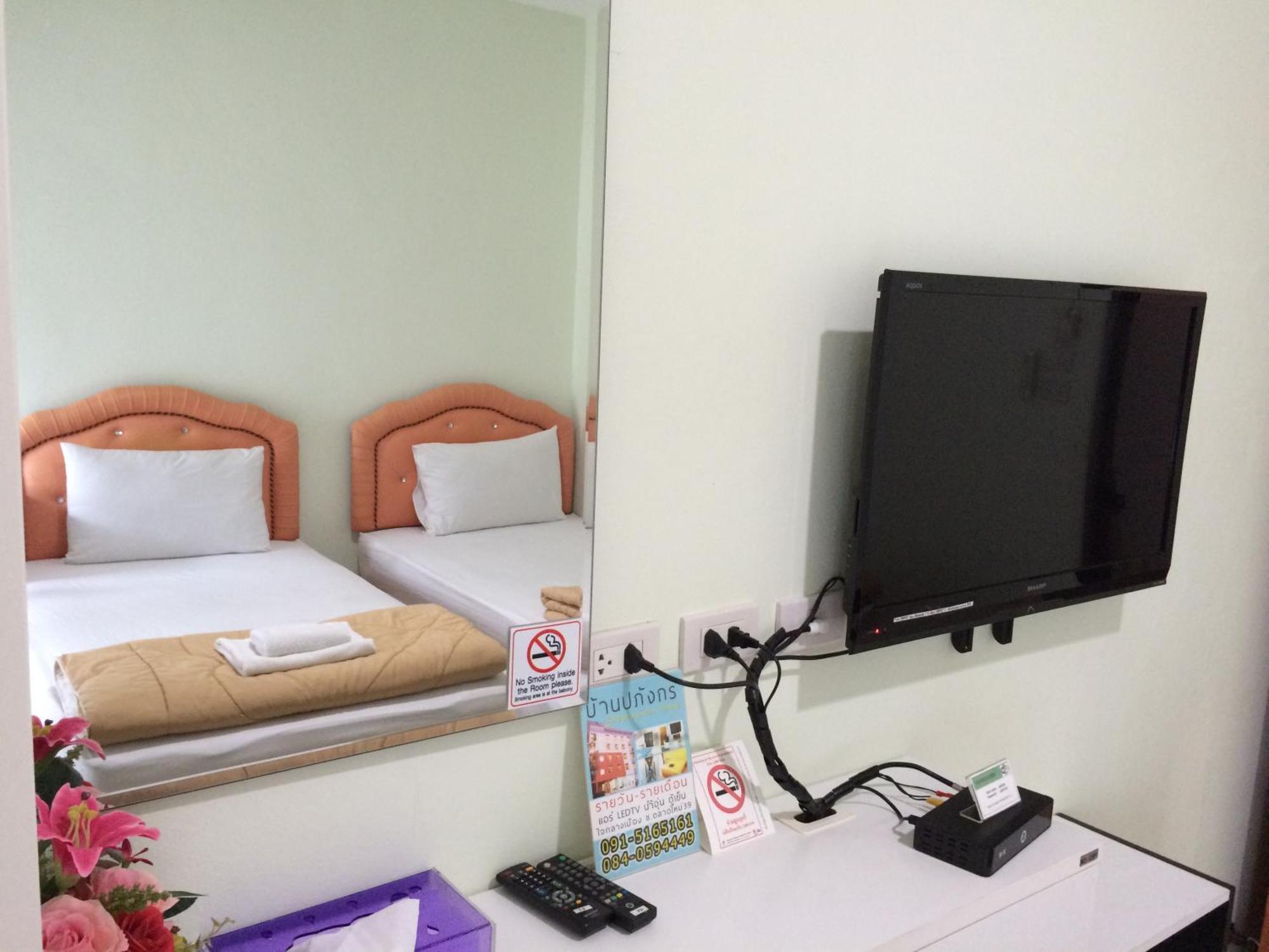 Papangkorn House Hotel Surat Thani Phòng bức ảnh