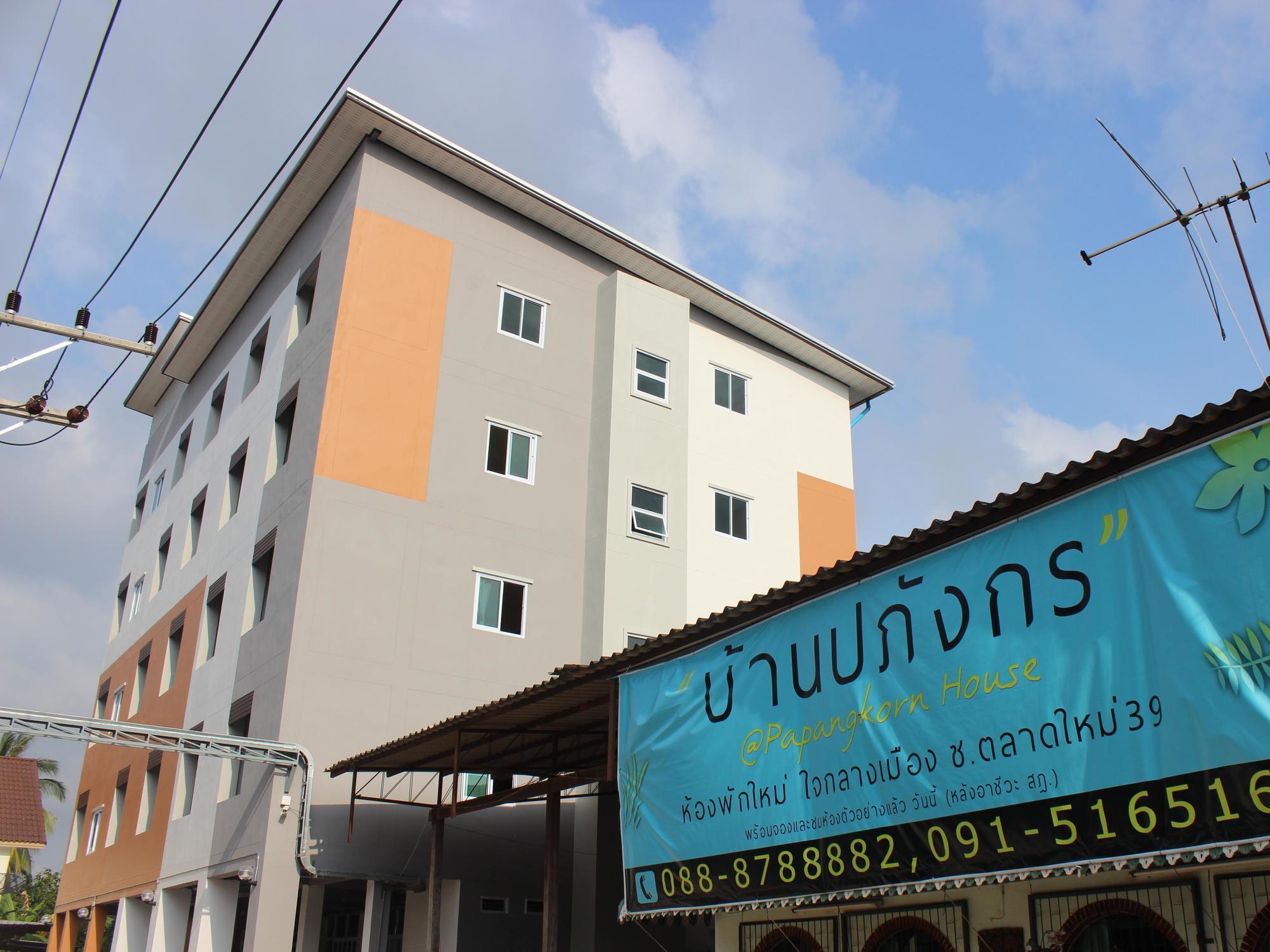 Papangkorn House Hotel Surat Thani Ngoại thất bức ảnh