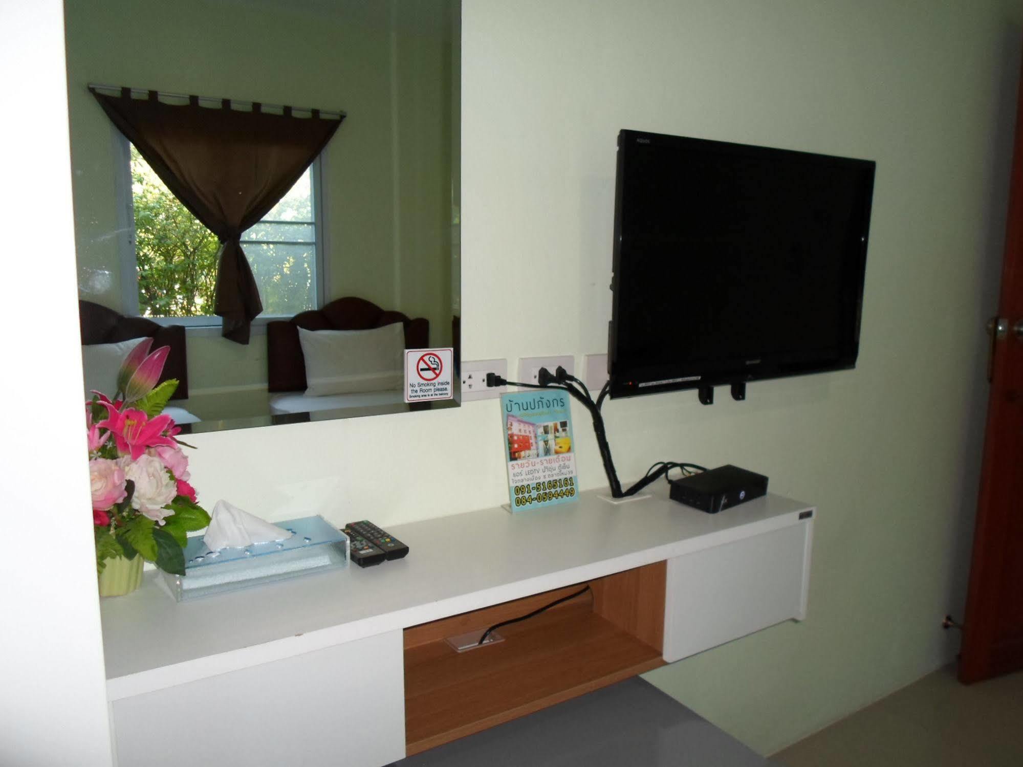 Papangkorn House Hotel Surat Thani Ngoại thất bức ảnh